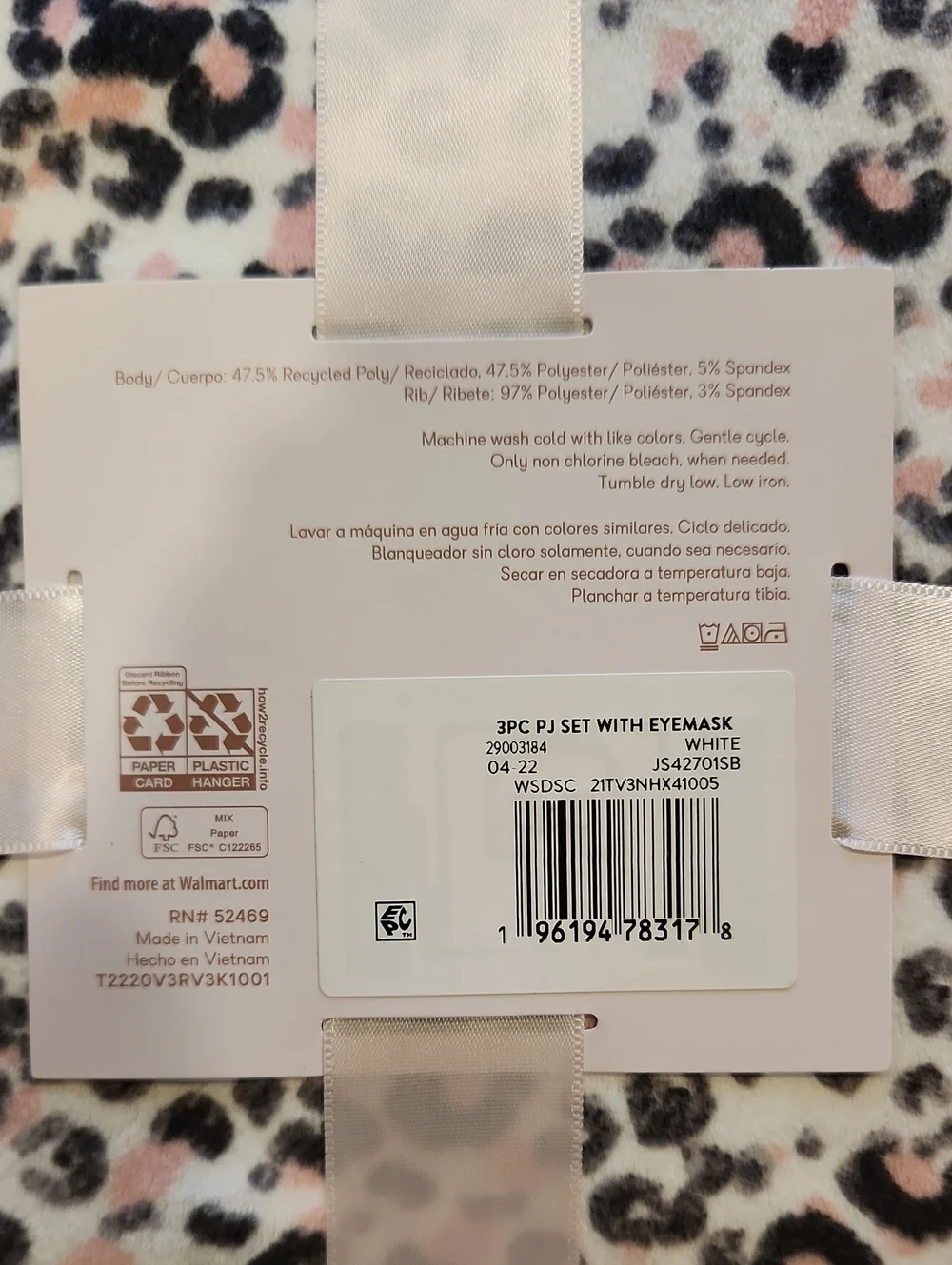 3 Pc Pajama Set
